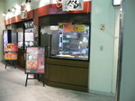 asagaya7.JPG