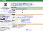 image006.gif