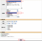 image010.gif