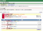 image012.gif